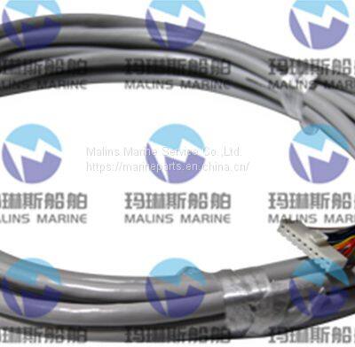 Furuno  Signal Cable 001-409-510-00