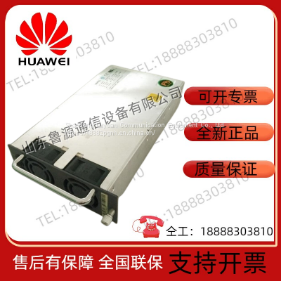 Huawei GERM4815TVP is applicable to the OLT module of Heda Lingji power supply system Heda Zhongyuantong