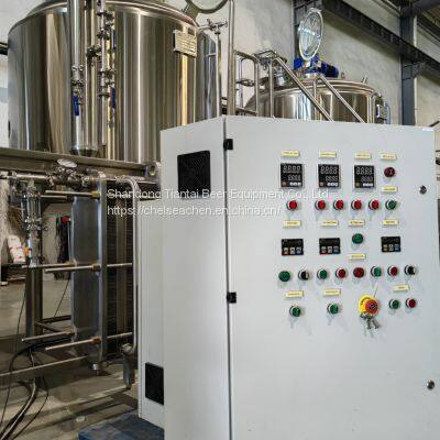 Brewhouse Control Cabinet [PP Hanging]