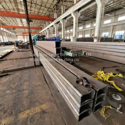 Rectangular Tube