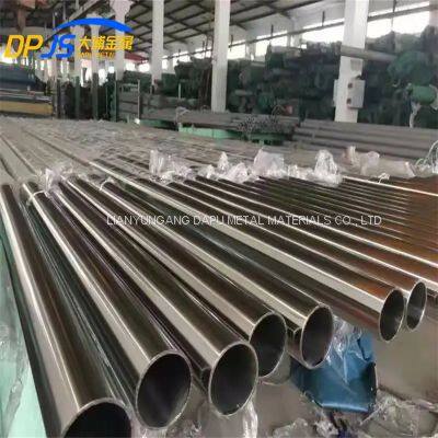 ASTM/AISI/DIN 908/926/724L/725/310lmod Stainless Steel Pipe/Tube 8K Mirror/Hairline/No. 4