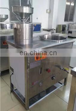 Automatic Commercial Soybean Milk Making Machine Soybean Milk Refiner Machine photo-4