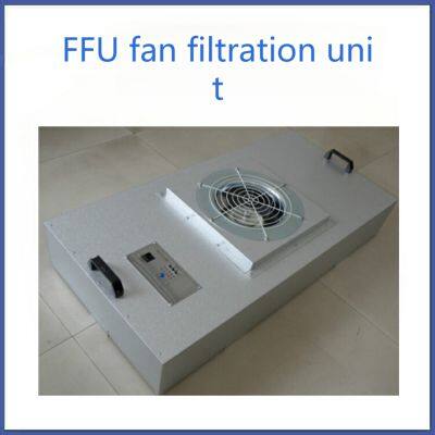 Ultra Thin FFU Fan Filtration Unit Micro FFU Fan photo-2