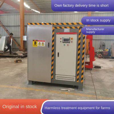 large-scale cattle farm harmless treatment equipment, pig farm harmless treatment machine