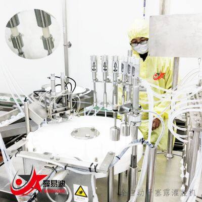 Open Plug Filling Machine photo-4