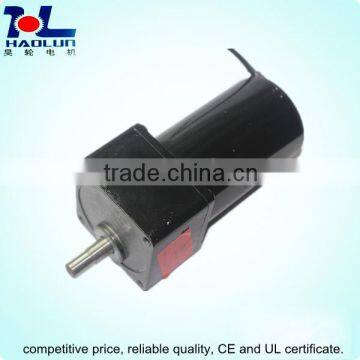 OD 70mm 50W 12V 24V DC gear motor