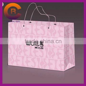 Light pink printed with nylon rope custom paper shopping bags