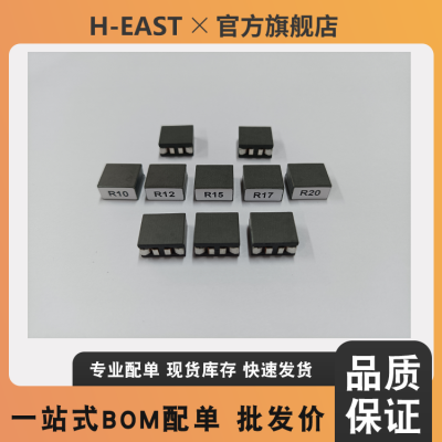 74431323012 SMT High Current Flat Wire Inductor Special for Ai Cloud Server Motherboard photo-5