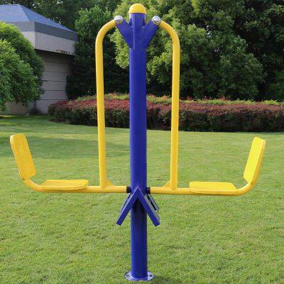 Where Can i Buy the Yulin Outdoor Fitness Equipment - Walking Machines?