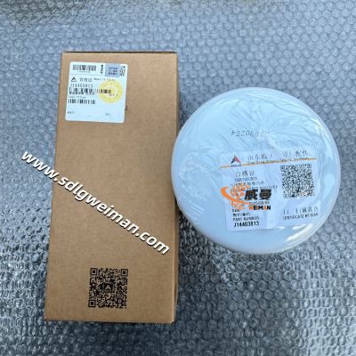 SDLG топливный фильтр J14403813 для экскаваторов SDLG E6210F и E6300F