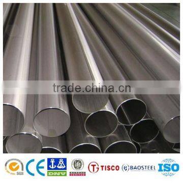 Best Quality Steel Plain Round Steel photo-3