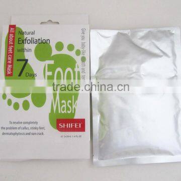 SHIFEI natural exfoliation foot mask