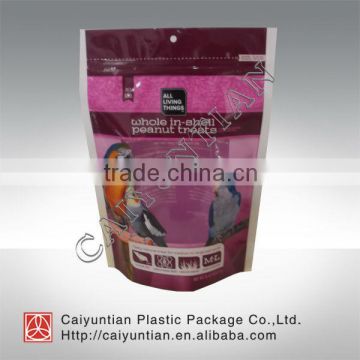 Pet food bag,Bird food packaging bag,food grade pet food bag