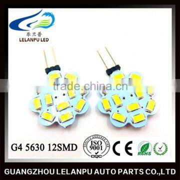 New design Auto Interior Lighs G4 5630 12SMD car parts Led decorative accessories lights g4 led