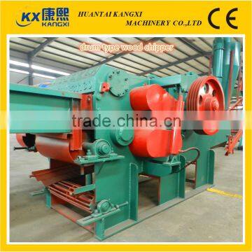 large capacity wood chips making machine or wood chipper or wood chipping machine with CE certificate