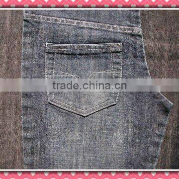 tc denim fabric kl-400