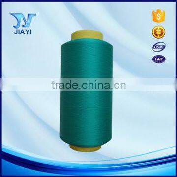 Professional Factory Made Hank Dyed Nylon Yarn for Socks photo-6