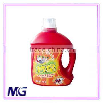 MG~ Concentrated Laundry Detergent Liquid, Soft Washing Soap Liquid photo-2