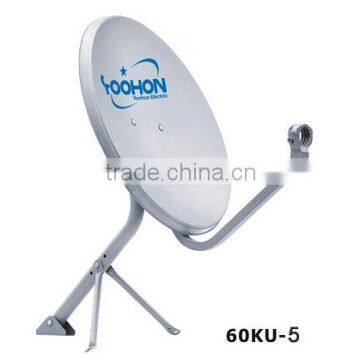 Ku Band 60cm Dish Antenna