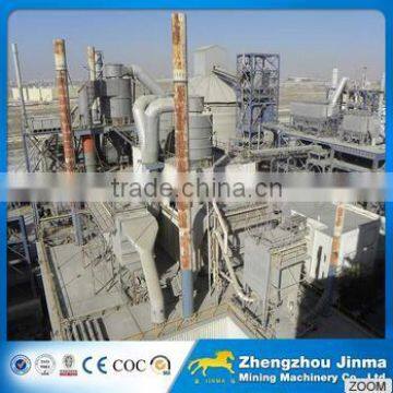 Complete Cement Production Line ,Cement Plant Turnkey photo-4