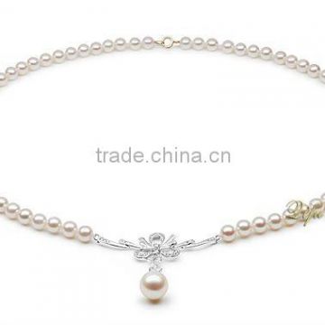 18K White Gold Akoya Pearl Necklace