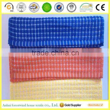 100% terry cotton kitchen towel