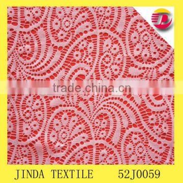 Hot Sale New Style Nylon Lace Fabric/tulle lace/jacquard lace for garment