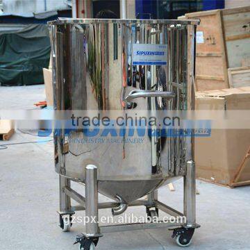 Small scale industries stainless steel cream storage tank