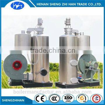 ZLRF middle Temperature Wood Burning Boiler Stove