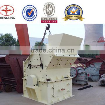 High-efficiency Fine Impact Crusher