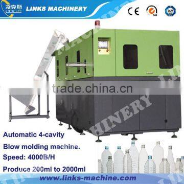 Automatic Bottle Blowing Machine For PET Bottles