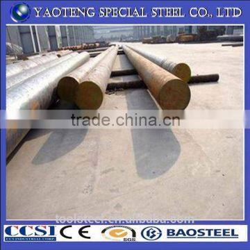 sae 4135/34crmo4 steel