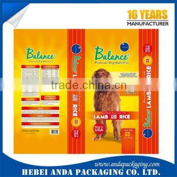 PA/PE Side Gusset Dog Food Bag 15kg/ Printed Bag for Dog Food Packaging Film photo-2