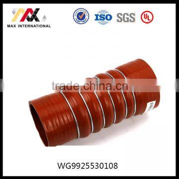 Intercooler Hose For Truck Wg9925530108 photo-3