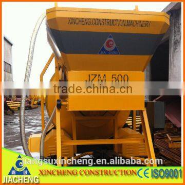 2016 latest electric JZM500 concrete machine for construction in India