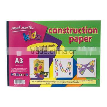Mont Marte Creative Kids Construction Paper A3