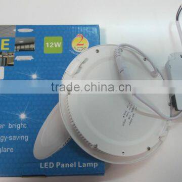 12W and Round Recessed LED Panel Light photo-3