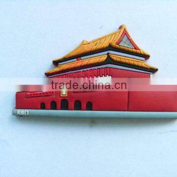 tian an square rubber fridge magnet