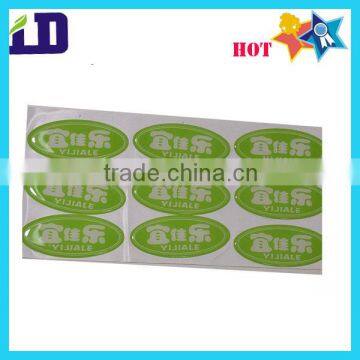 Dome Label With Permanent Sticker photo-4