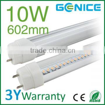 high quality 110lm/w 1200lm 10w 0.6m 2ft led t8 replacement