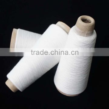 china viscose rayon yarn