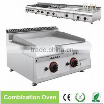 Gas Cooker Oven And Grill Burners For Industrial Gas Stove