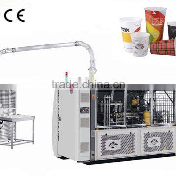 China paper cup machine DEBAO-600S