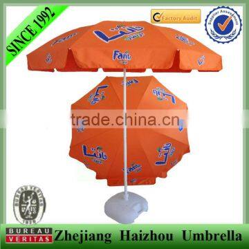 2m Fanta promotional orange color beach umbrella with screen printing