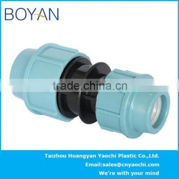 BOYAN PP compression quick pipe fittings for irrigation reducing coupling