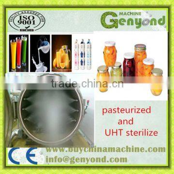 UHT board-style sterilizer machine