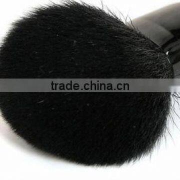 Soft Pure PBT Tapered Cosmetic Brush Fiber Makeup Brush Fiber for Kabuki Brush