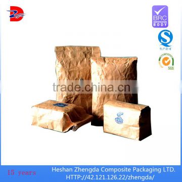 bitumen printed coffee kraft paper bag food grade