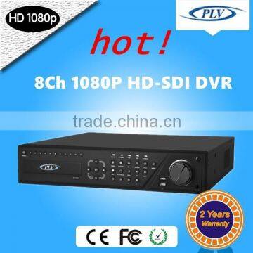 Hot sale HD SDI 1080P 2MP H.264 8 channel dvr for HDMI Output