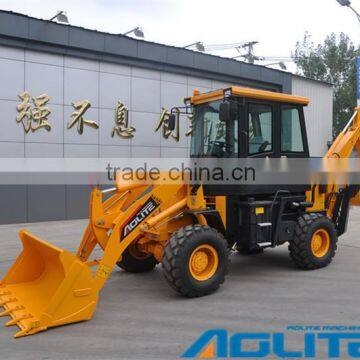High Quality 1200kg Backhoe Loader With Price